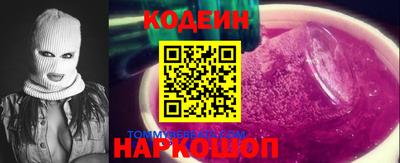 марихуана Кунгур