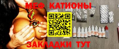 марихуана Кунгур