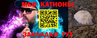 2c-b Кумертау