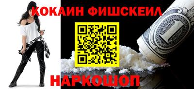кристаллы Кулебаки