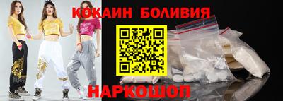 2c-b Кумертау