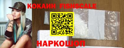 кристаллы Кулебаки