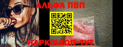 марихуана Кунгур