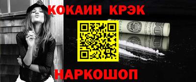 2c-b Кумертау