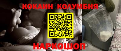 марихуана Кунгур