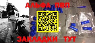 2c-b Кумертау