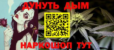 кристаллы Кулебаки
