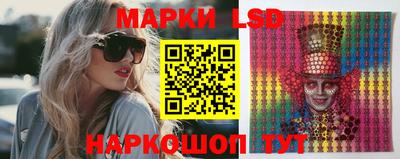 марихуана Кунгур