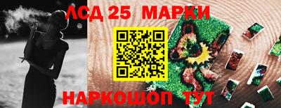кристаллы Кулебаки