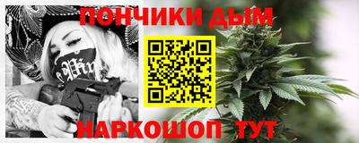 кристаллы Кулебаки