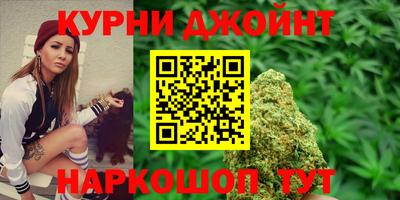 кристаллы Кулебаки