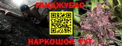 кристаллы Кулебаки