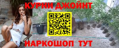 2c-b Кумертау