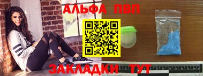 марихуана Кунгур