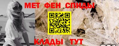 2c-b Кумертау