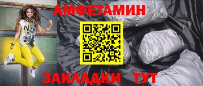 кристаллы Кулебаки