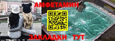 марихуана Кунгур