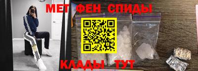 марихуана Кунгур