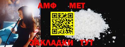 2c-b Кумертау