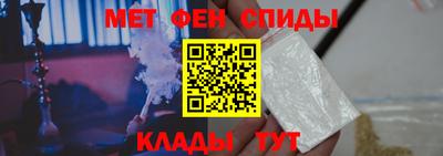 марихуана Кунгур