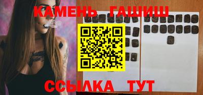 марихуана Кунгур