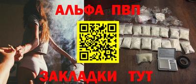 2c-b Кумертау