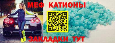 2c-b Кумертау